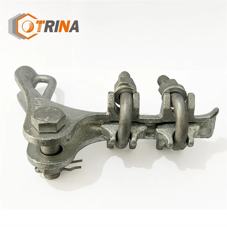 Strain Clamp (bolt Type）